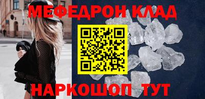 шишки Бугуруслан