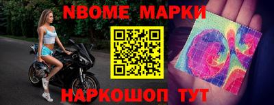 мяу мяу мука Будённовск