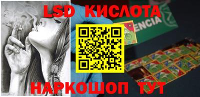кокс Бузулук
