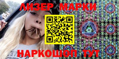 кокс Бузулук