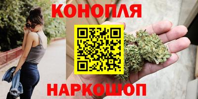 кокс Бузулук
