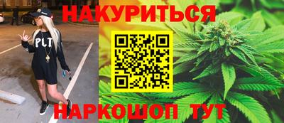 шишки Бугуруслан