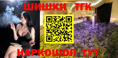 кокс Бузулук
