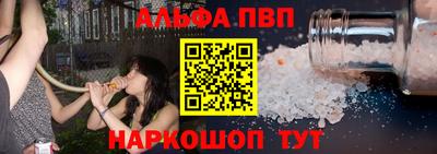 кокс Бузулук