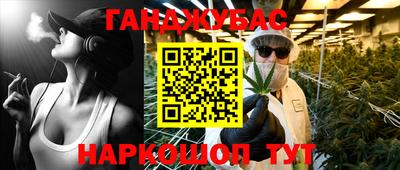 кокс Бузулук