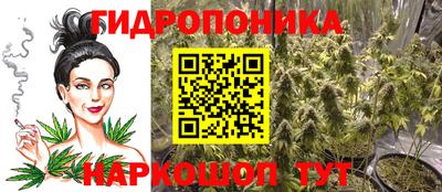 кокс Бузулук