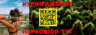 кокс Бузулук