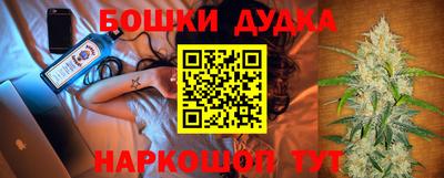 кокс Бузулук