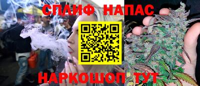 шишки Бугуруслан