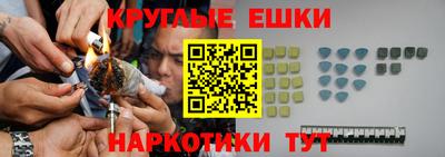 кокс Бузулук