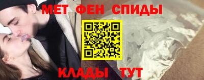 кокс Бузулук