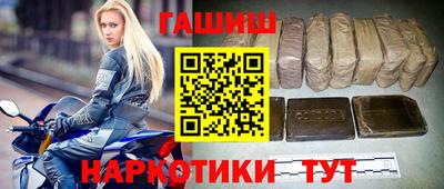 кокс Бузулук