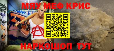 шишки Бугуруслан