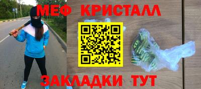 кокс Бузулук